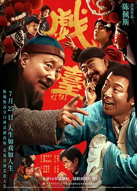a在线资源