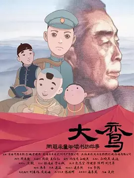 丝袜按摩