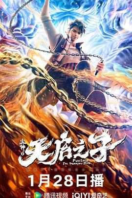 china中国猛gary