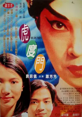 狂躁美女大bbbbbb黑人