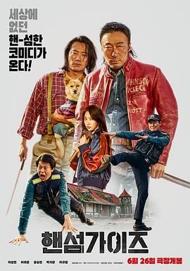 色午夜婷婷