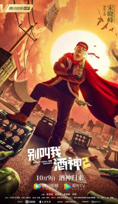 欧美精品亚洲精品日韩专