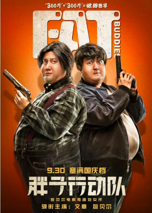 国产精品自产拍视频观看