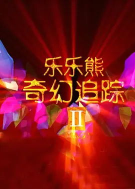 色成人亚洲