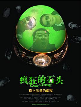 国产精品综合