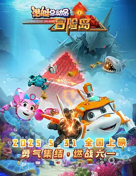 亚洲图片欧美色图