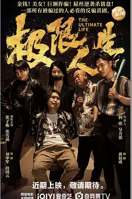 9久久99久久久精品齐齐综合色圆