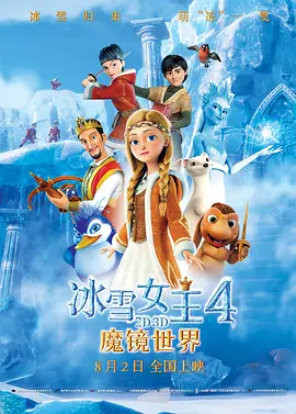 亚洲最大看欧美片网站