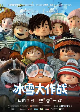 国产精品网站在线观看