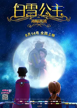 欧美亚洲国产精品久久高清