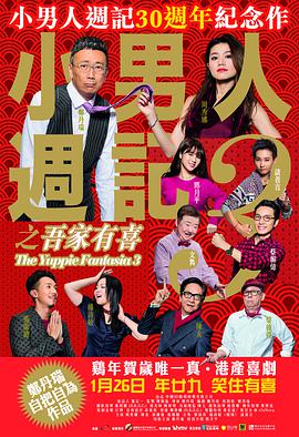 国产成人精品系列在线观看