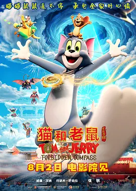 25年院士名单公示公告