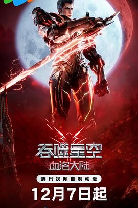 国产亚洲精品观看91在线