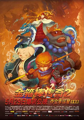 波多野结衣上班
