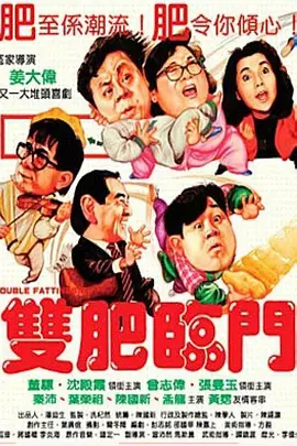 亚洲影视免费电影