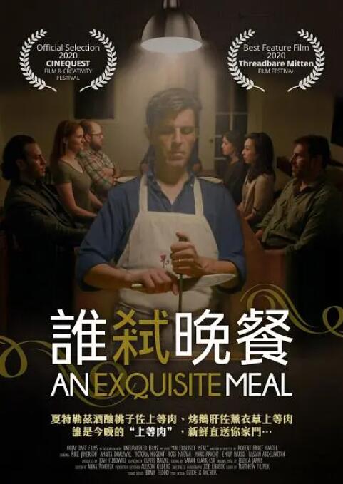 亚洲成人日韩