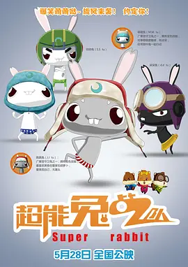 欧美综合色另类图片区