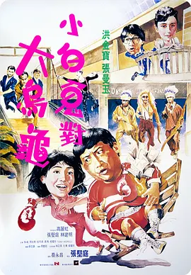 国产成年女人免费视频播放a