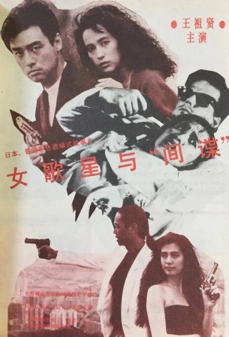 草棚caoporon已满18进入