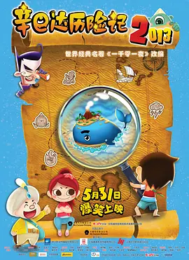 日韩成人在线观看视频