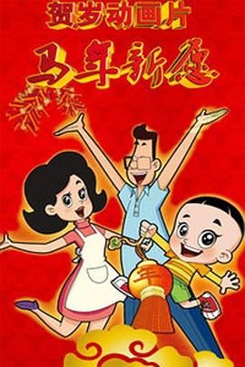国产高清无专砖码区2021