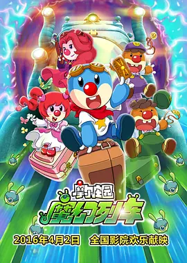 茄子av在线