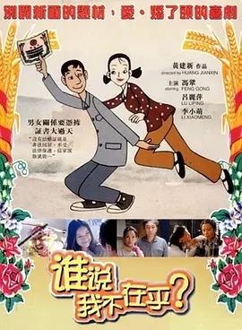 国产精品女同久久免费观看