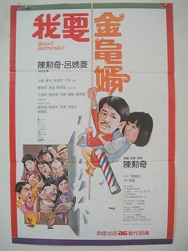 色呦呦在线播放