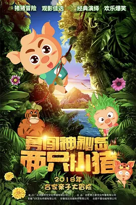 一区视频在线