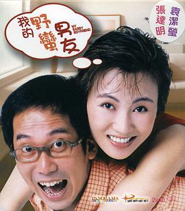 99精品国产福利在线观看
