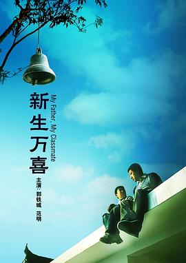 91高清在线播放视频