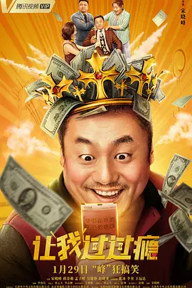 欧美日韩亚洲视频