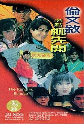 国产在线原创剧情麻豆