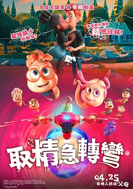亚洲 中文字幕av