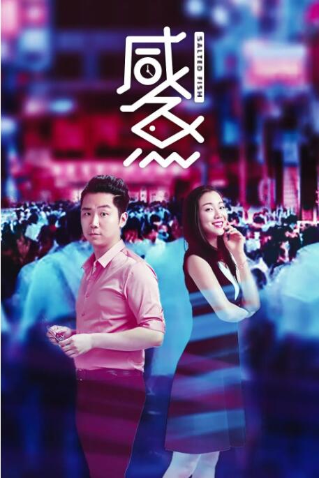 玉足调教一一视频丨vk