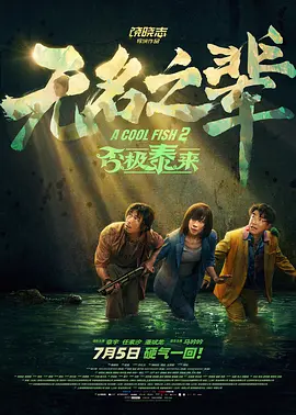 狠狠色噜噜狠狠狠狠五月婷