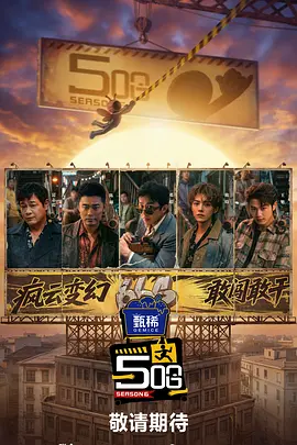 成人午夜视频在线观