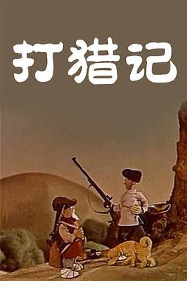 久久综合色婷婷