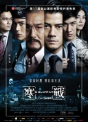 奥特曼玩具视频全集免费观看