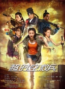 亚洲欧美在线不卡