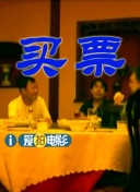 国产吧视频