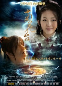 overflow动漫免费观看