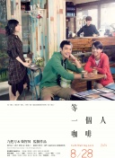 亚洲性在线观看