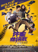 青青操免费在线视频