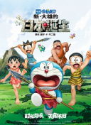 伊人伊色