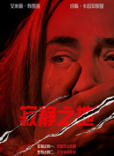 日韩在线你懂得
