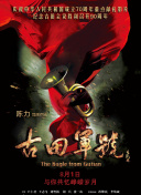 久久九九热re6这里有精品