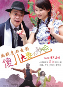 婷婷丁香导航