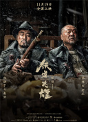 亚洲一区二区三区在线网站