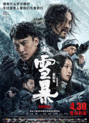 没有很爱老公但爱当娇妻